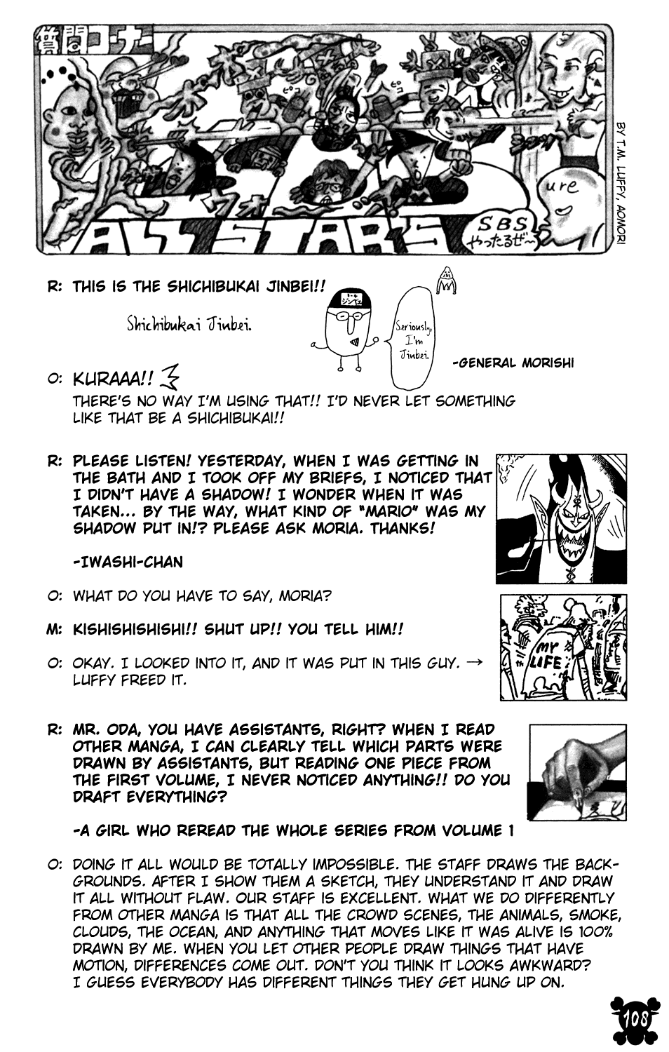 One Piece, Chapter 507 image 20